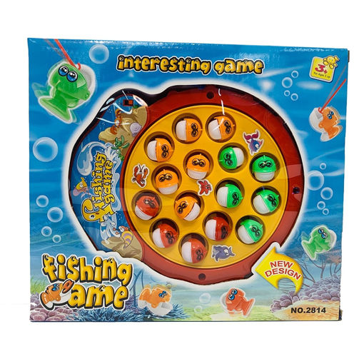 Picture of Fishing Game
